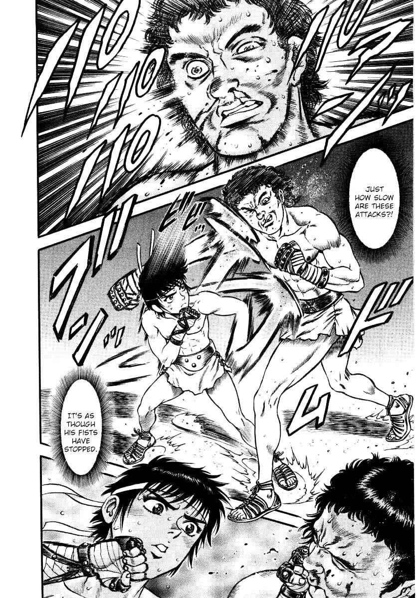 Kento Ankokuden Cestvs Chapter 16 12